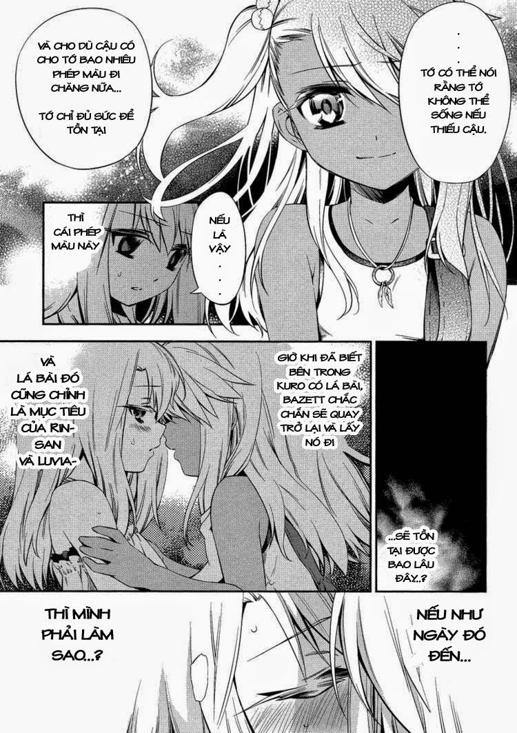 Fate/Kaleid Liner Prisma Illya 2Wei! Chapter 17 - 19