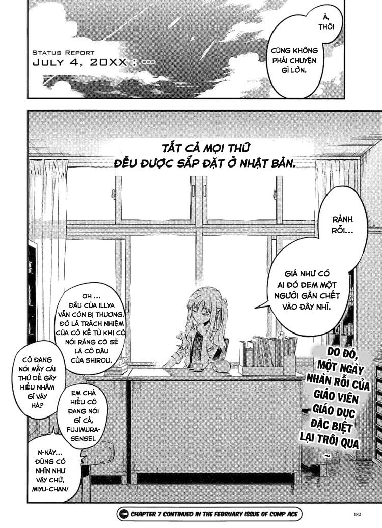 Fate/Kaleid Liner Prisma Illya 2Wei! Chapter 18.4 - 10