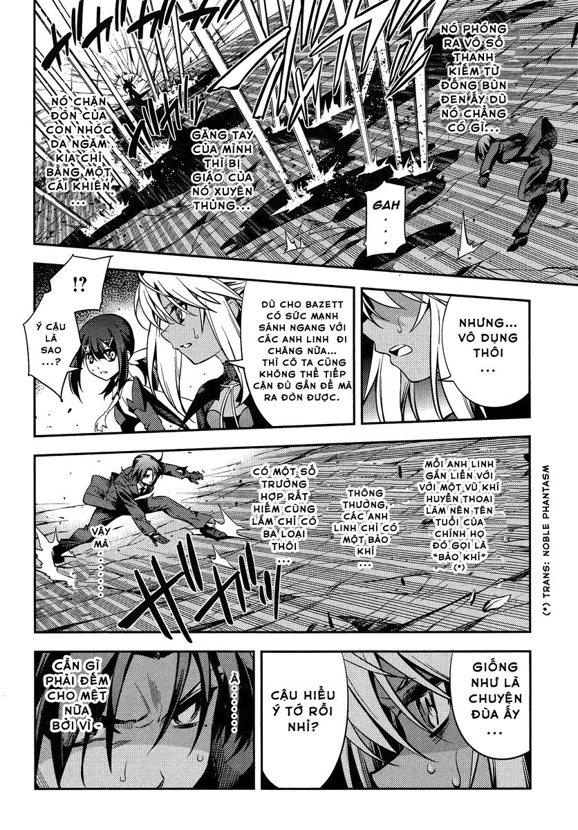 Fate/Kaleid Liner Prisma Illya 2Wei! Chapter 22 - 8