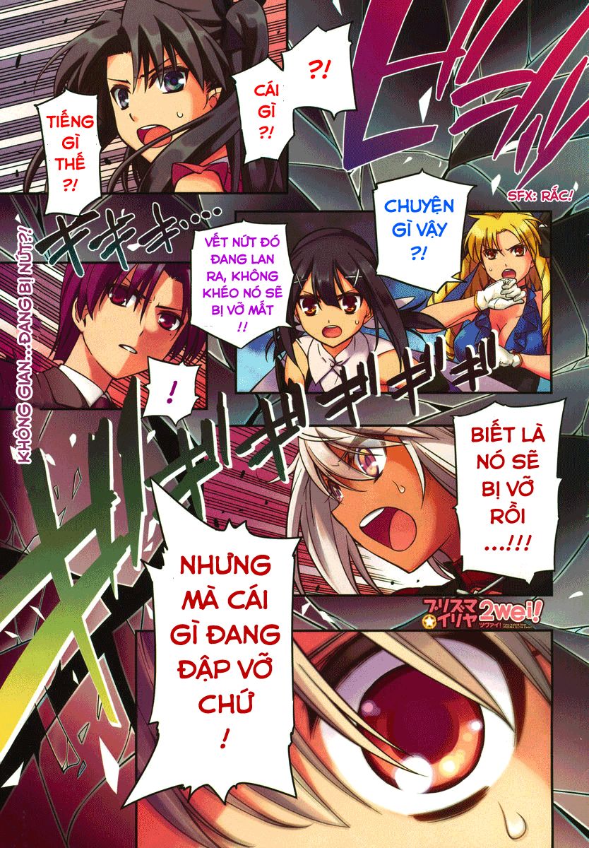 Fate/Kaleid Liner Prisma Illya 2Wei! Chapter 23 - 1