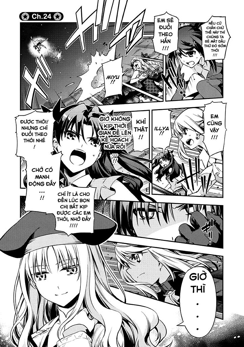 Fate/Kaleid Liner Prisma Illya 2Wei! Chapter 24 - 1