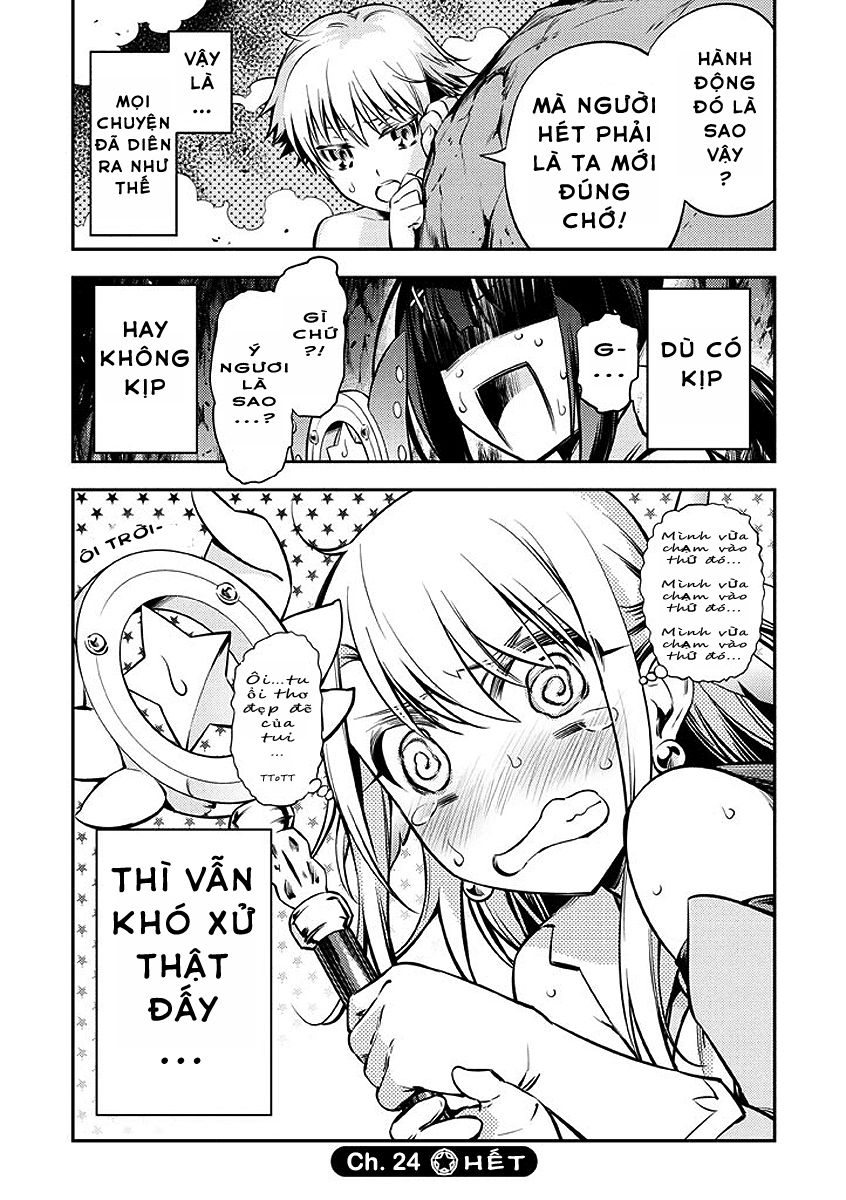 Fate/Kaleid Liner Prisma Illya 2Wei! Chapter 24 - 23