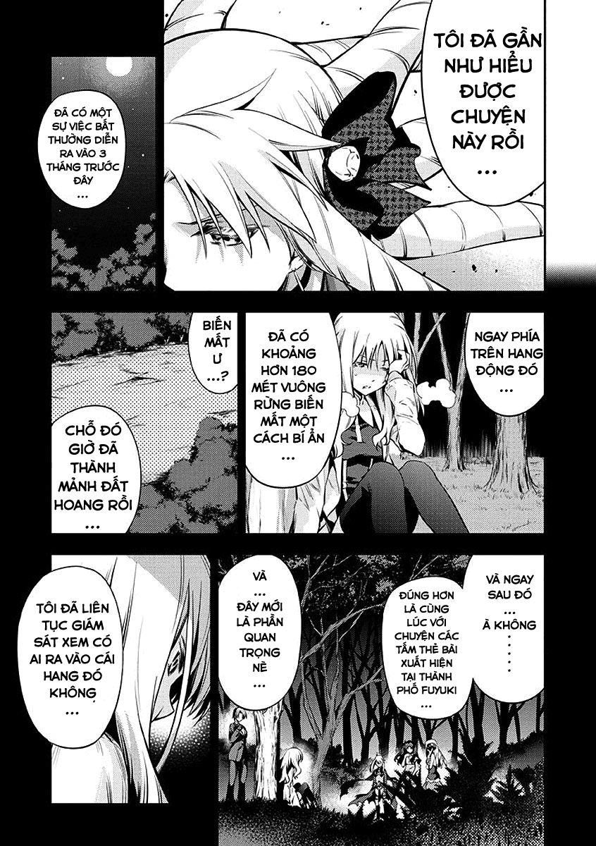 Fate/Kaleid Liner Prisma Illya 2Wei! Chapter 25 - 15