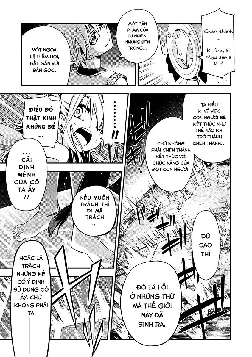 Fate/Kaleid Liner Prisma Illya 2Wei! Chapter 26 - 13