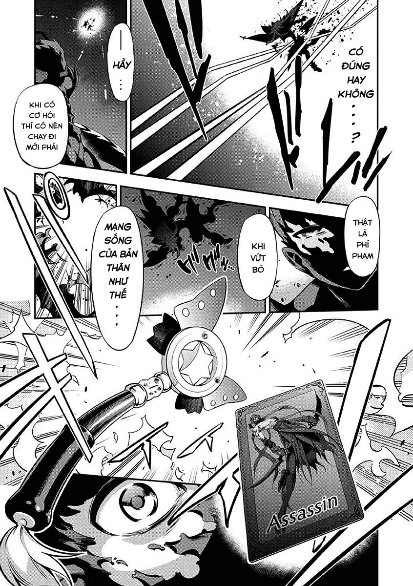 Fate/Kaleid Liner Prisma Illya 2Wei! Chapter 26 - 20