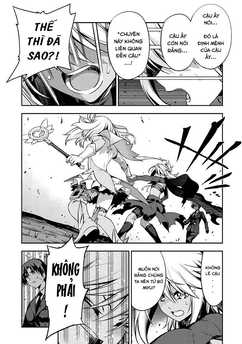 Fate/Kaleid Liner Prisma Illya 2Wei! Chapter 26 - 27