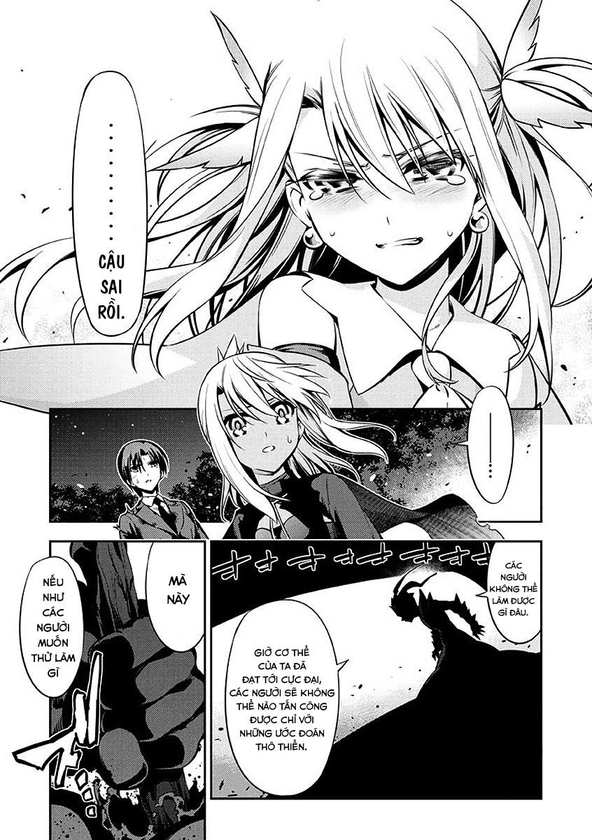 Fate/Kaleid Liner Prisma Illya 2Wei! Chapter 26 - 28