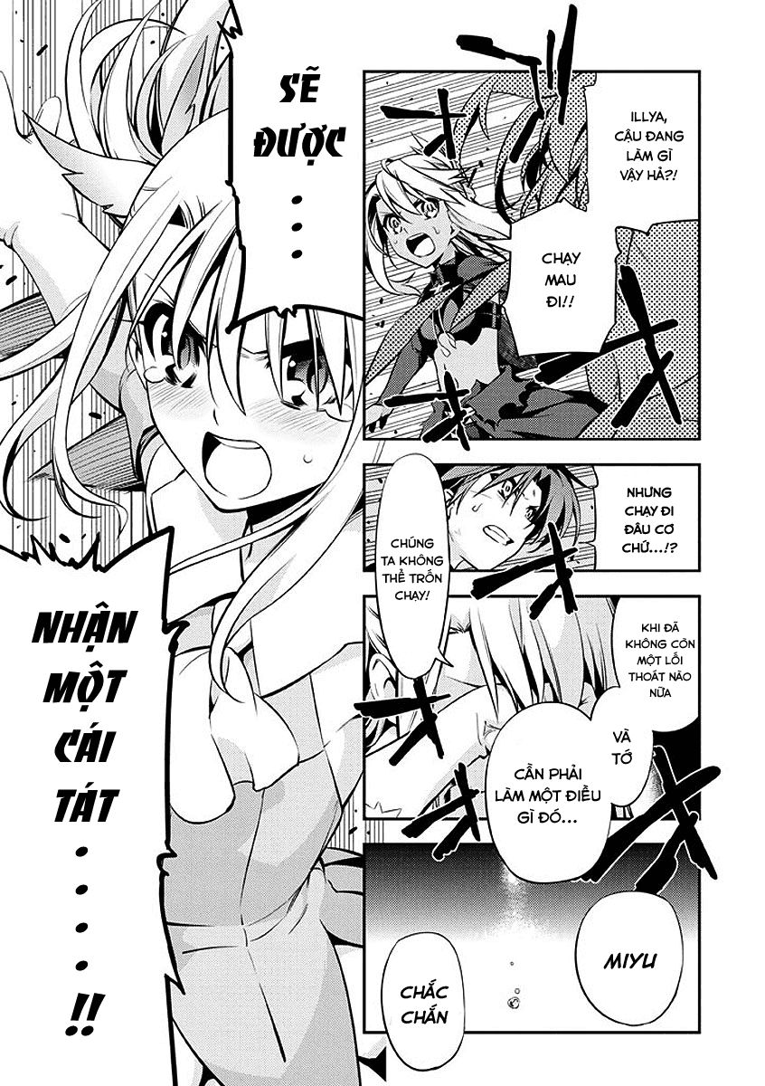 Fate/Kaleid Liner Prisma Illya 2Wei! Chapter 26 - 32