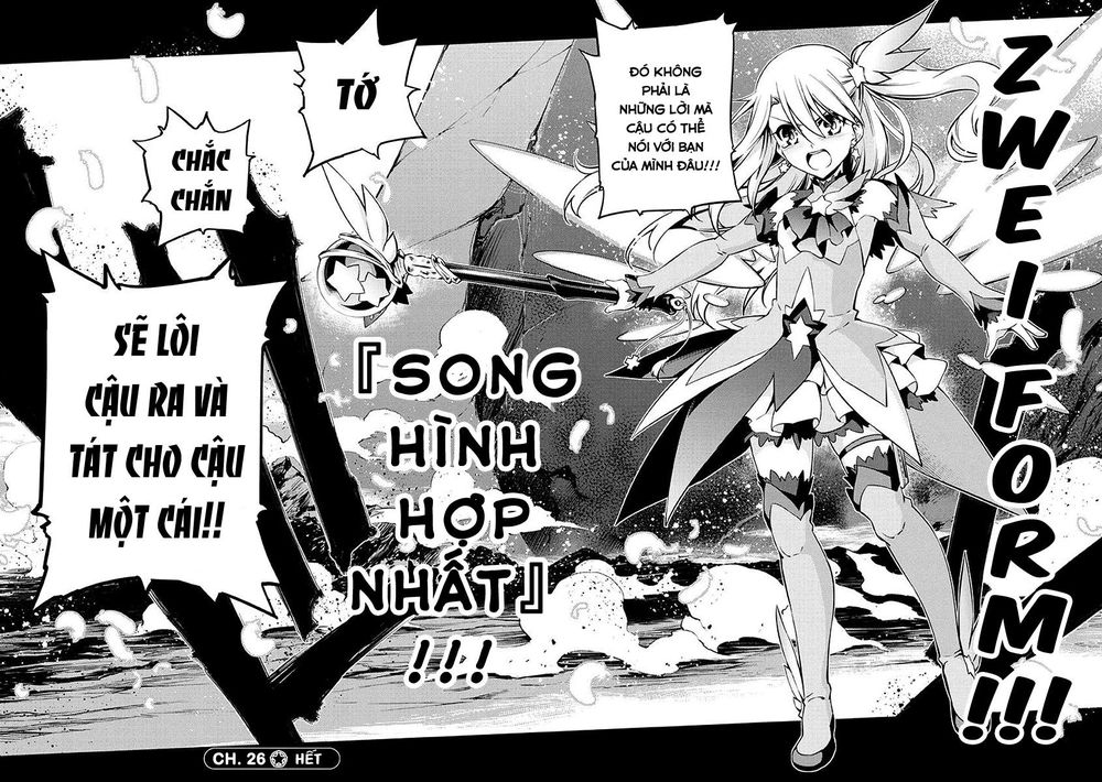 Fate/Kaleid Liner Prisma Illya 2Wei! Chapter 26 - 35