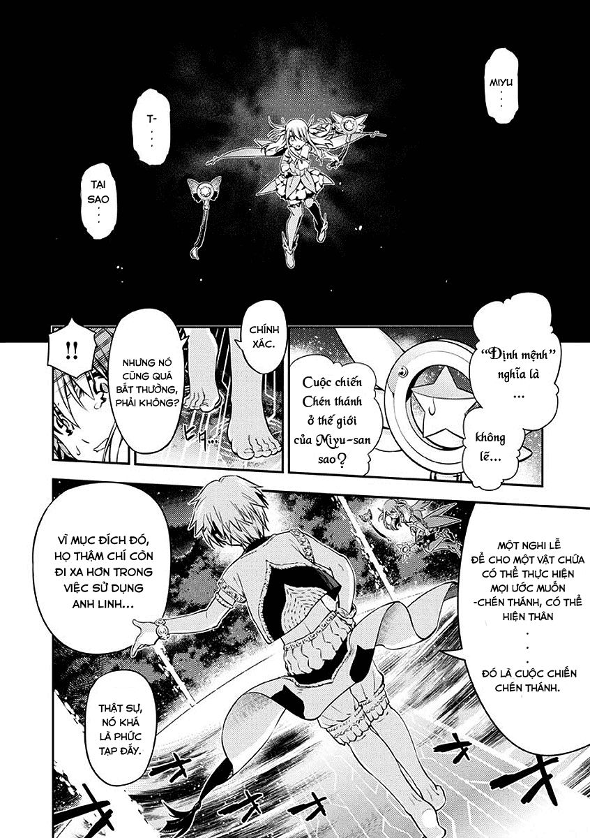 Fate/Kaleid Liner Prisma Illya 2Wei! Chapter 26 - 10