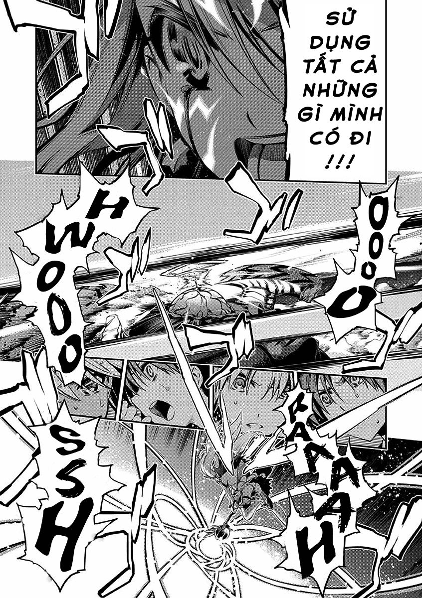 Fate/Kaleid Liner Prisma Illya 2Wei! Chapter 27 - 16