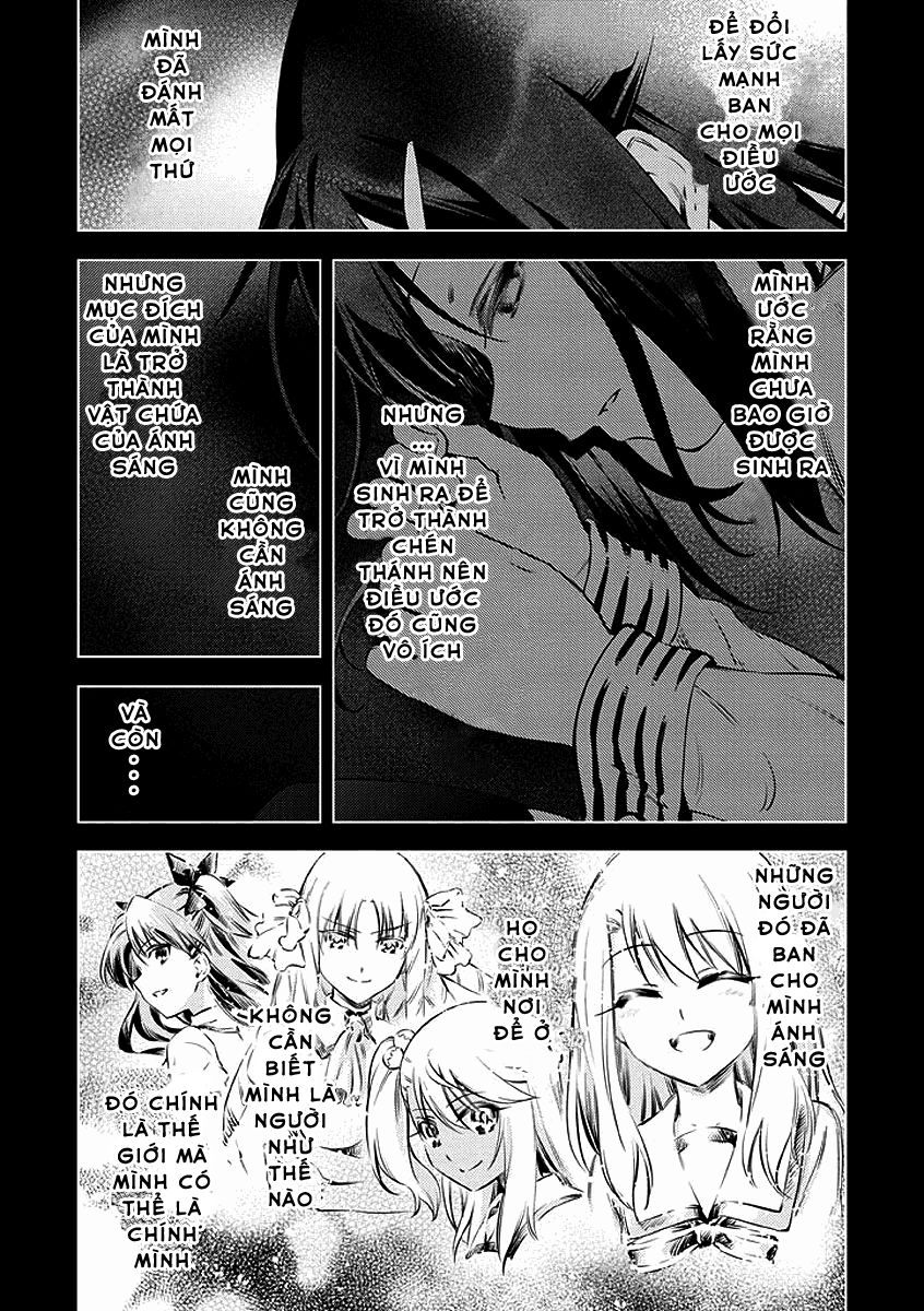 Fate/Kaleid Liner Prisma Illya 2Wei! Chapter 27 - 19