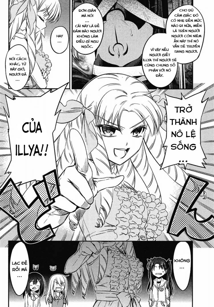 Fate/Kaleid Liner Prisma Illya 2Wei! Chapter 4 - 12