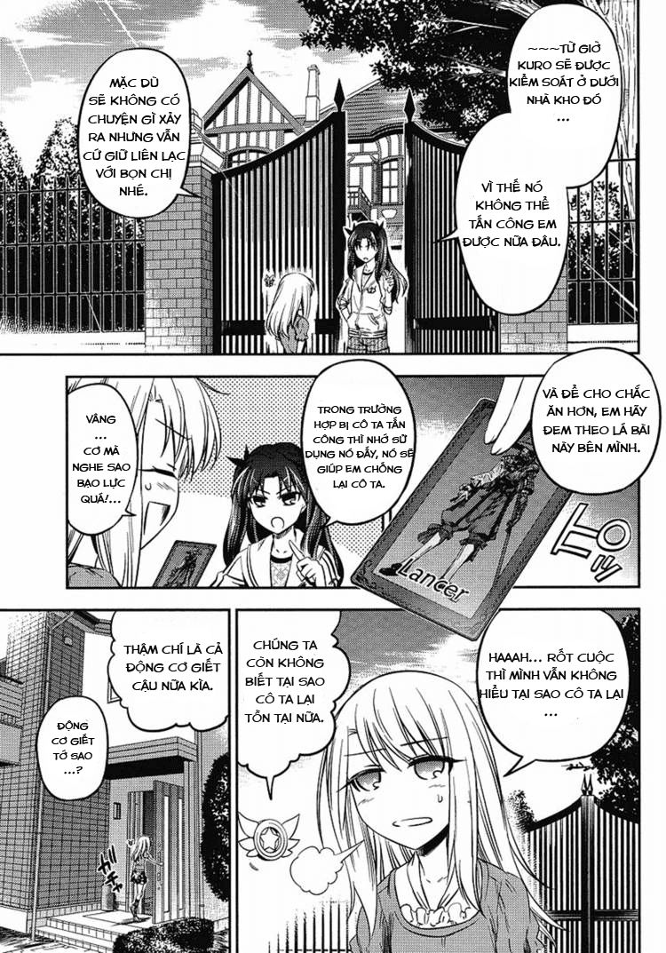 Fate/Kaleid Liner Prisma Illya 2Wei! Chapter 4 - 13