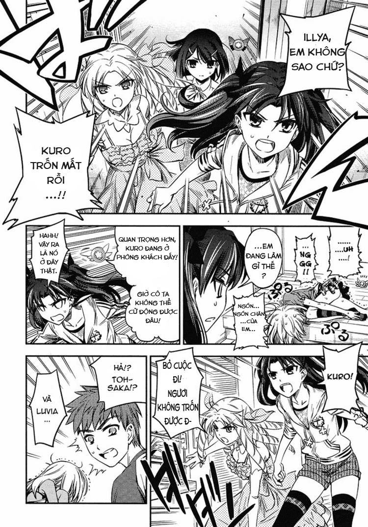 Fate/Kaleid Liner Prisma Illya 2Wei! Chapter 4 - 20