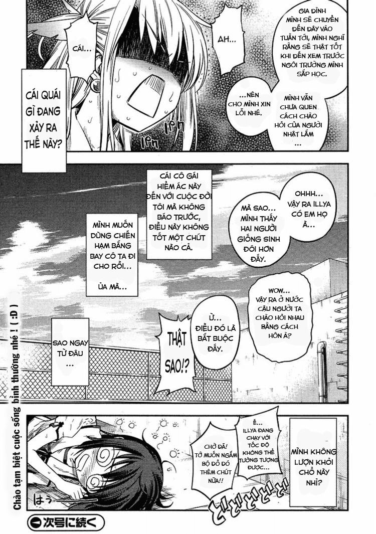 Fate/Kaleid Liner Prisma Illya 2Wei! Chapter 5 - 24