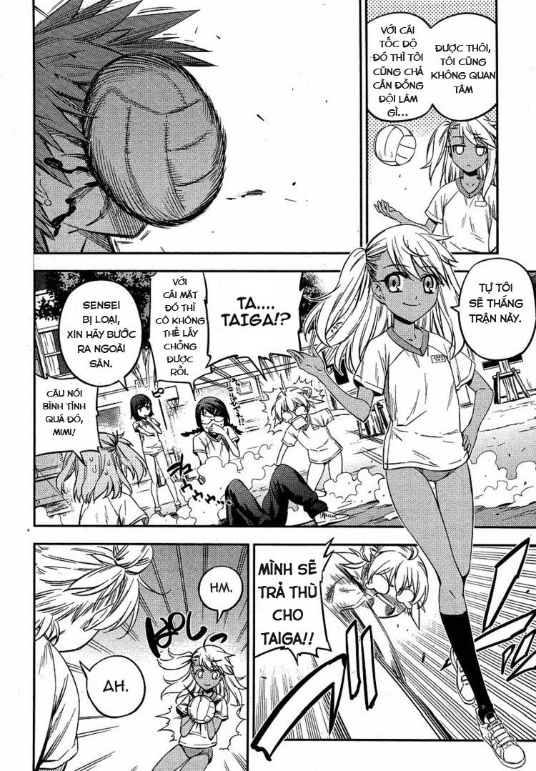 Fate/Kaleid Liner Prisma Illya 2Wei! Chapter 6 - 14