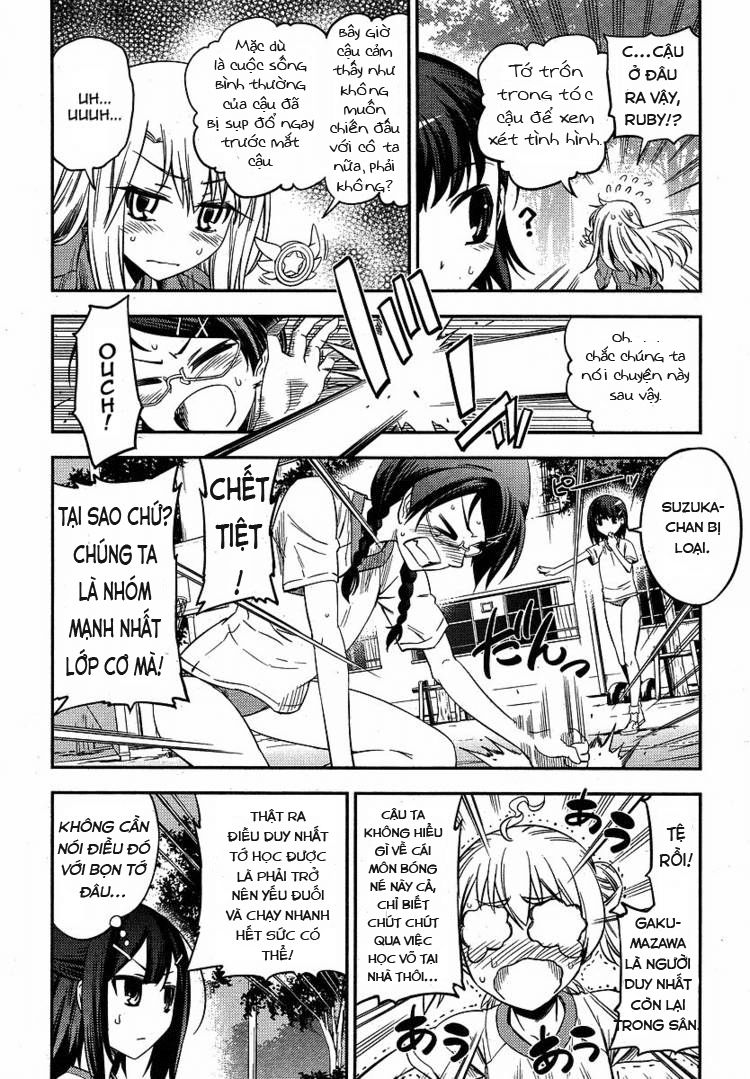 Fate/Kaleid Liner Prisma Illya 2Wei! Chapter 6 - 16