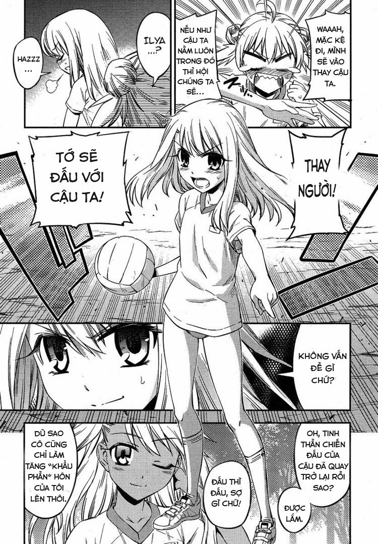 Fate/Kaleid Liner Prisma Illya 2Wei! Chapter 6 - 17