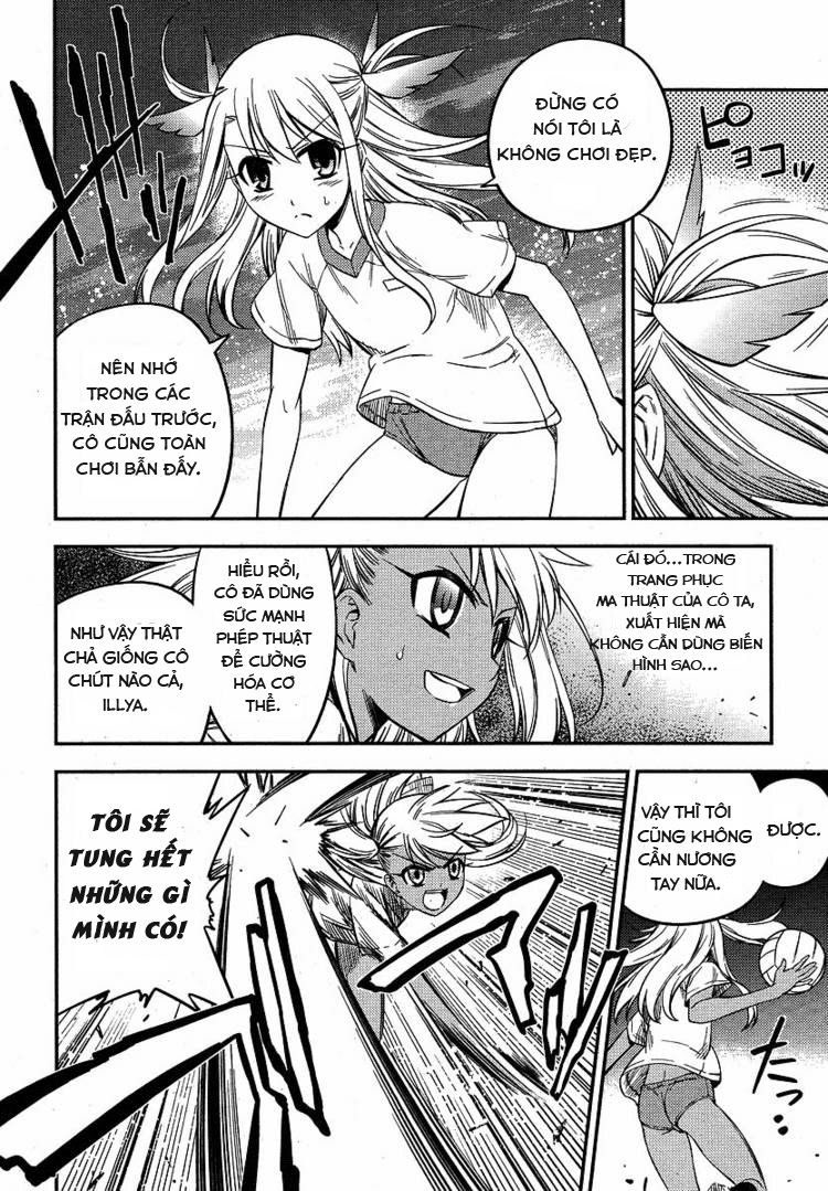 Fate/Kaleid Liner Prisma Illya 2Wei! Chapter 6 - 20