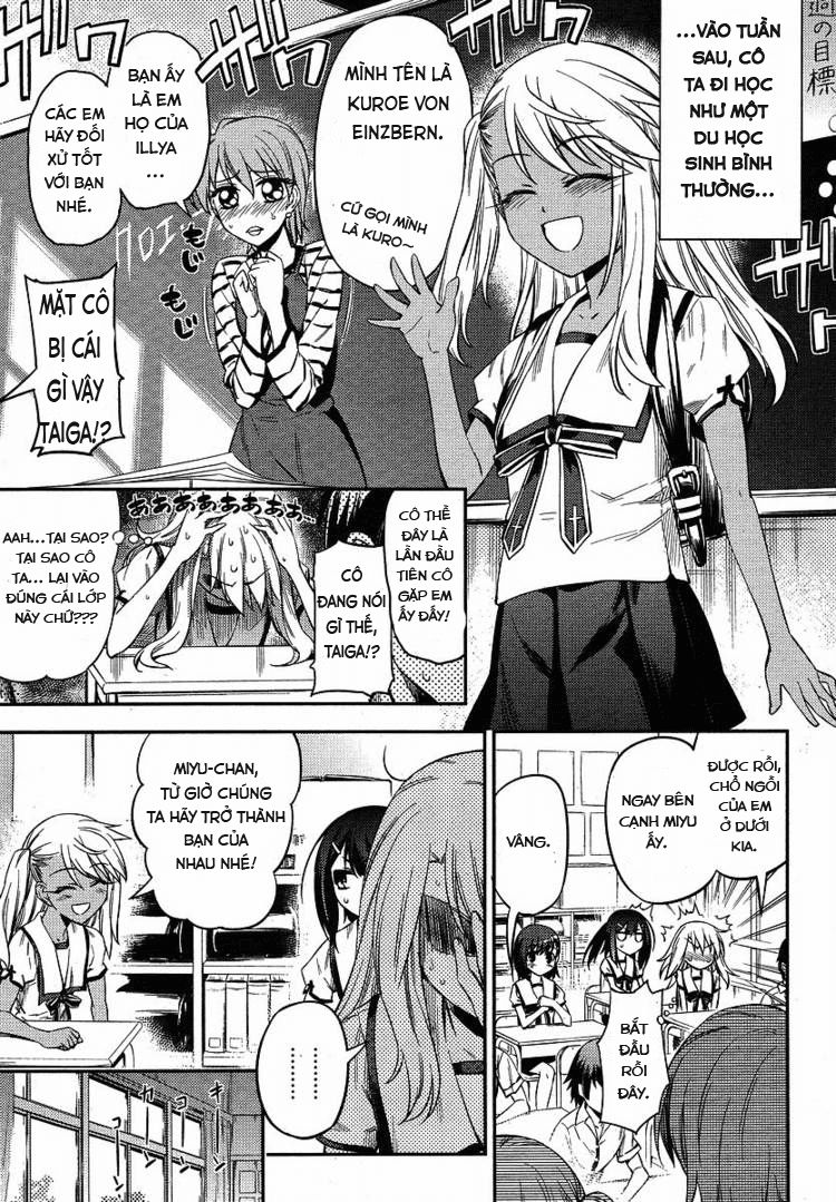 Fate/Kaleid Liner Prisma Illya 2Wei! Chapter 6 - 7