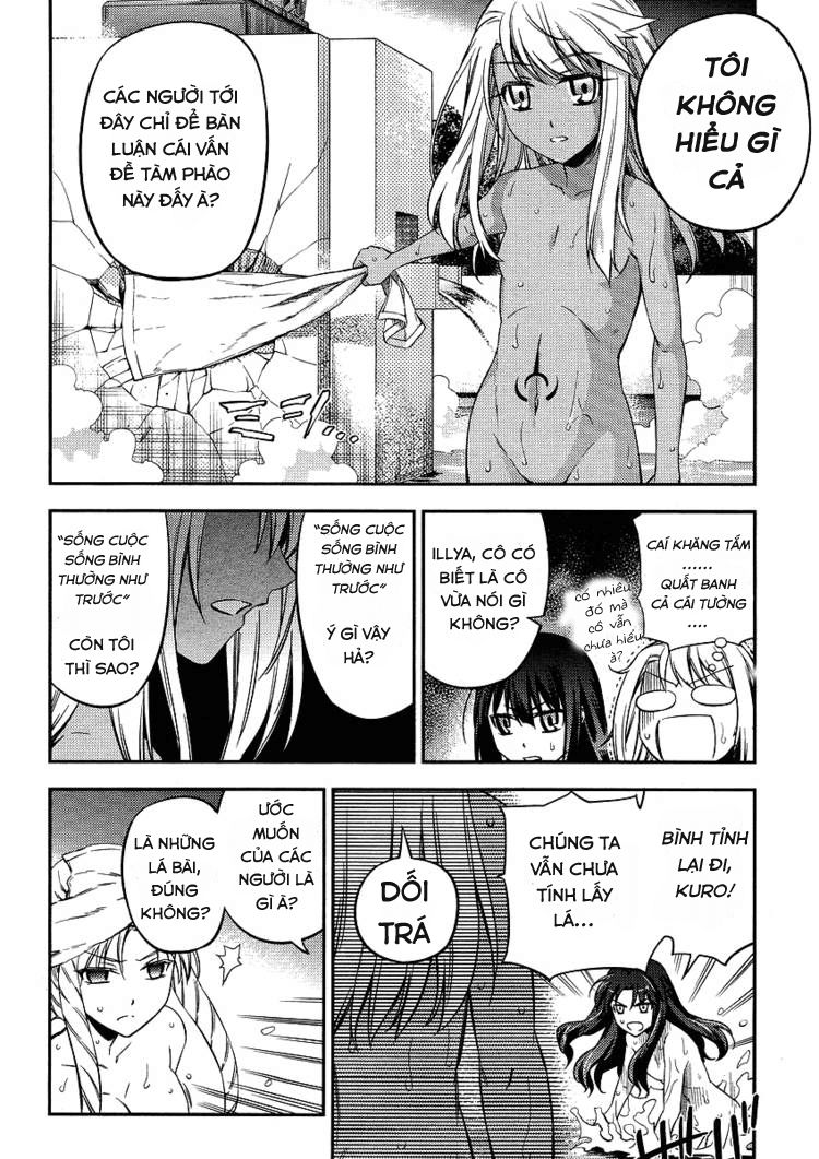 Fate/Kaleid Liner Prisma Illya 2Wei! Chapter 7 - 18