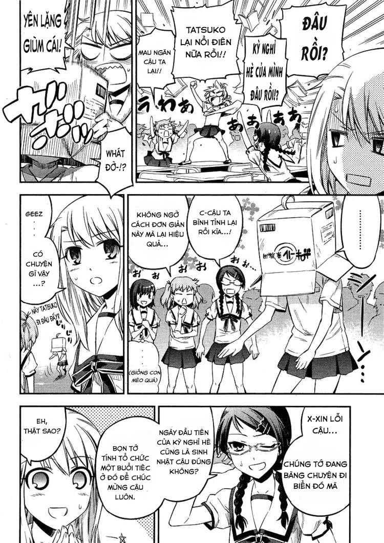 Fate/Kaleid Liner Prisma Illya 2Wei! Chapter 8 - 4