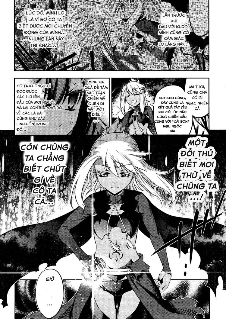 Fate/Kaleid Liner Prisma Illya 2Wei! Chapter 9 - 14