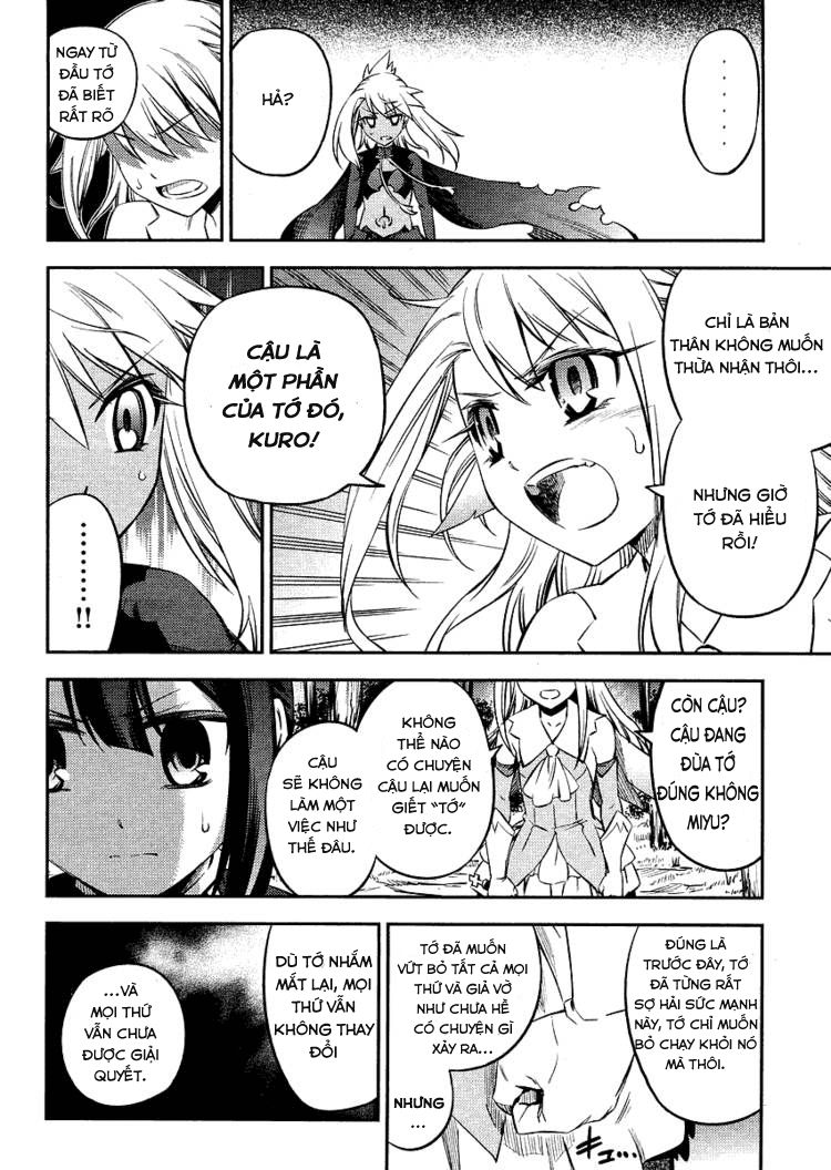 Fate/Kaleid Liner Prisma Illya 2Wei! Chapter 9 - 22