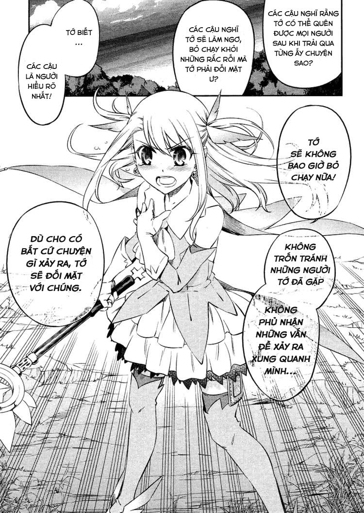 Fate/Kaleid Liner Prisma Illya 2Wei! Chapter 9 - 23