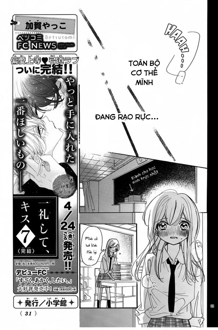 Hana Ni, Kamitsuku Chapter 1 - 21