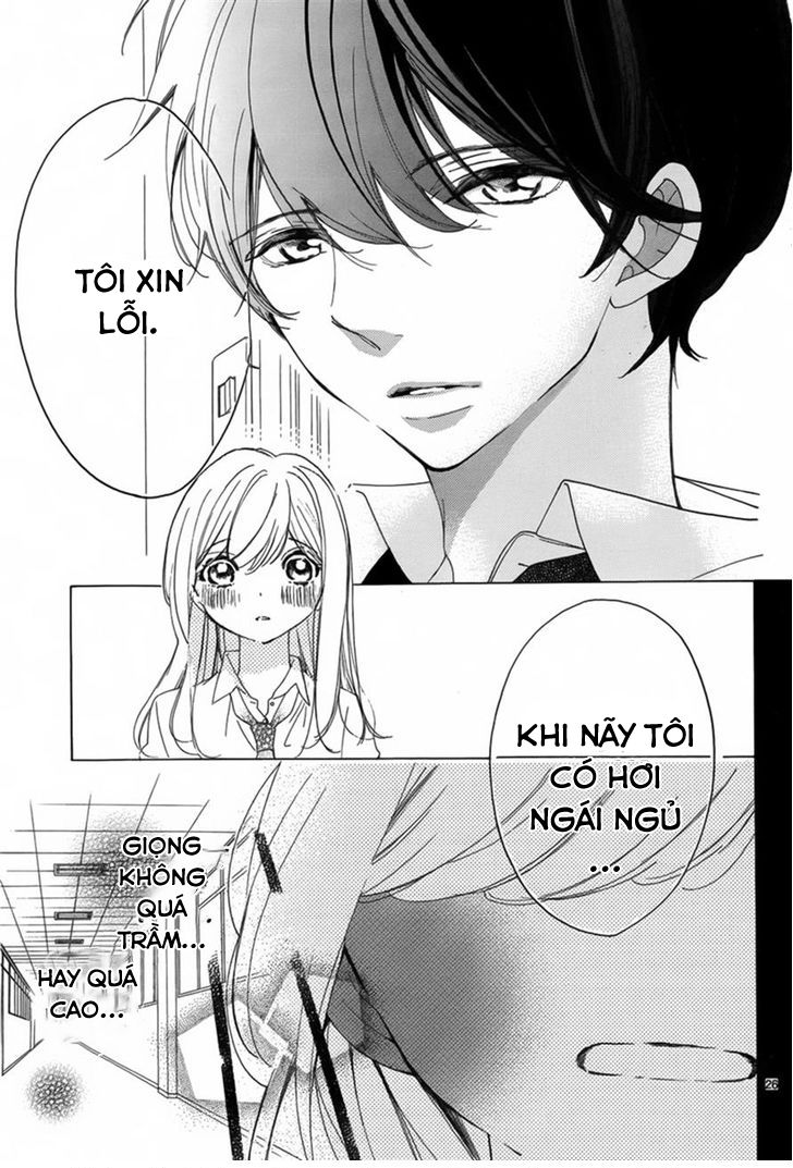 Hana Ni, Kamitsuku Chapter 1 - 25