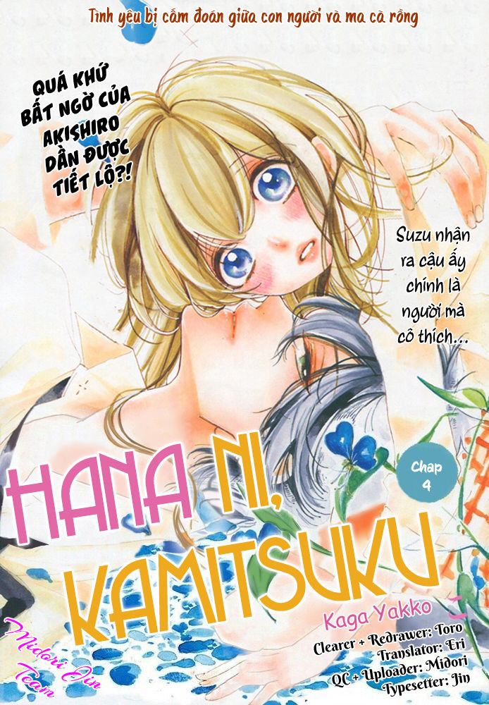 Hana Ni, Kamitsuku Chapter 4 - 2