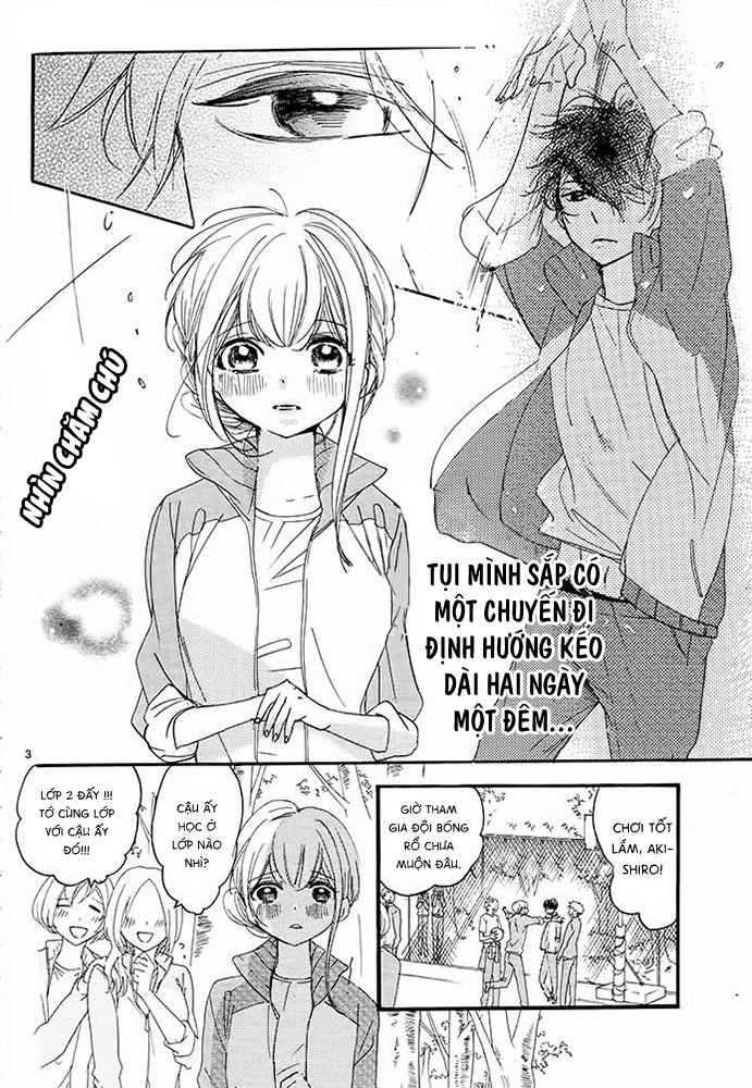 Hana Ni, Kamitsuku Chapter 4 - 4