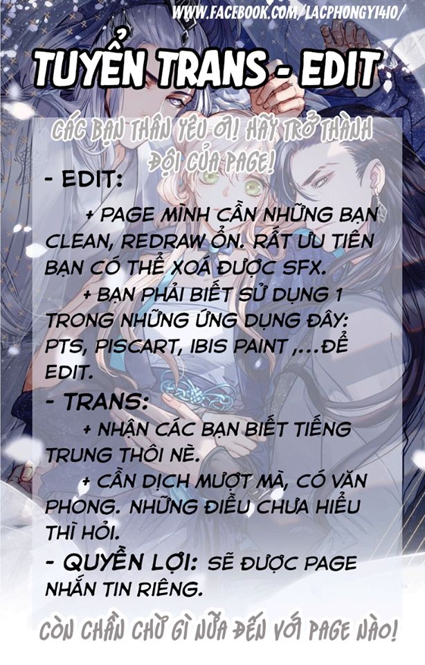 Túc Dạ Trường Ca Chapter 1.1 - 2