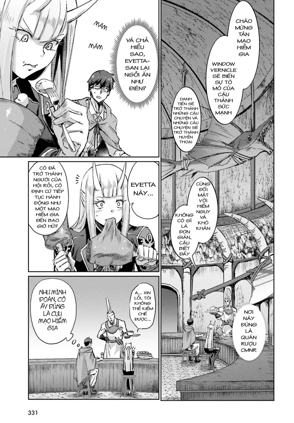 Ihoujin, Dungeon Ni Moguru Chapter 2 - 14