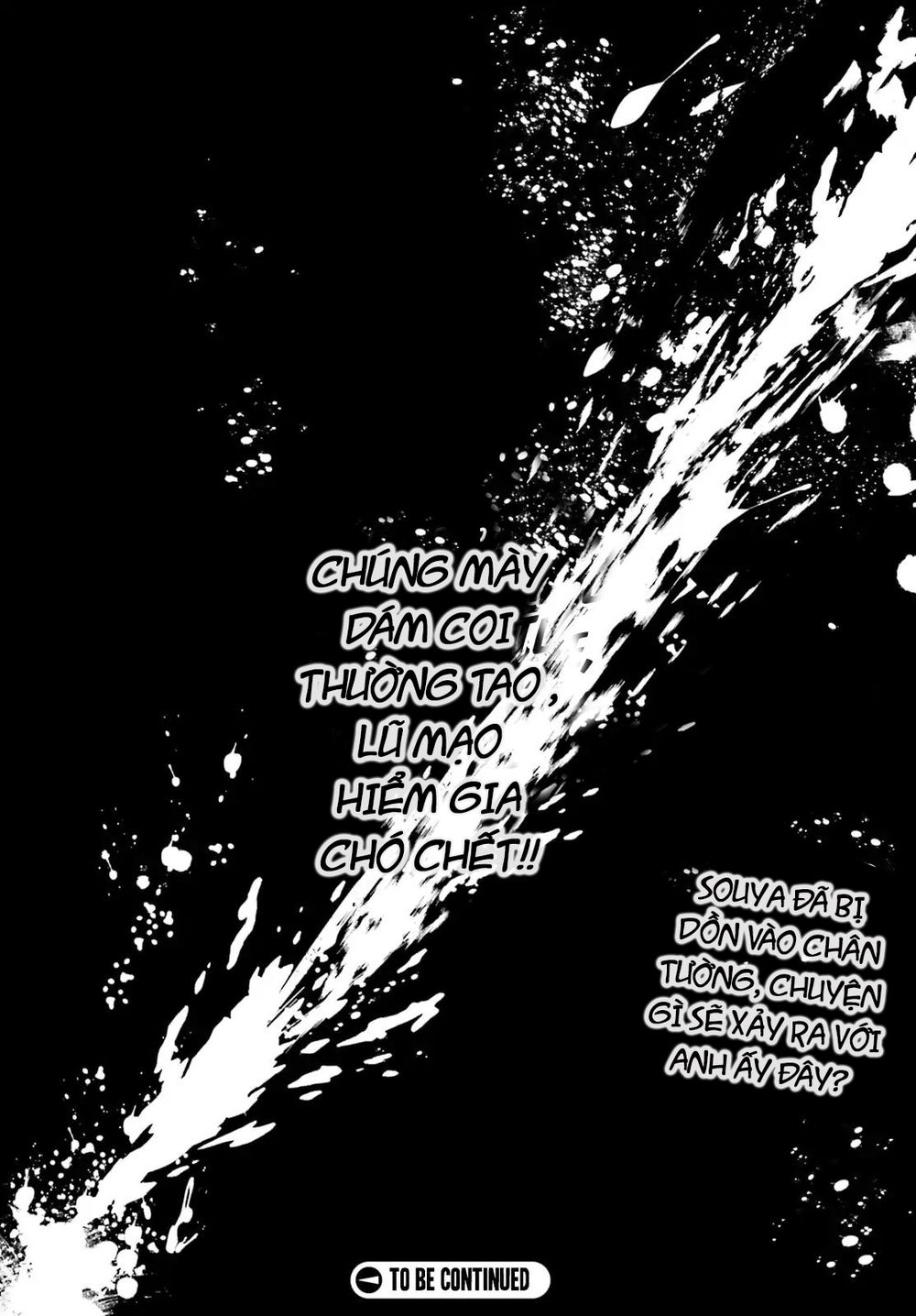 Ihoujin, Dungeon Ni Moguru Chapter 2 - 40