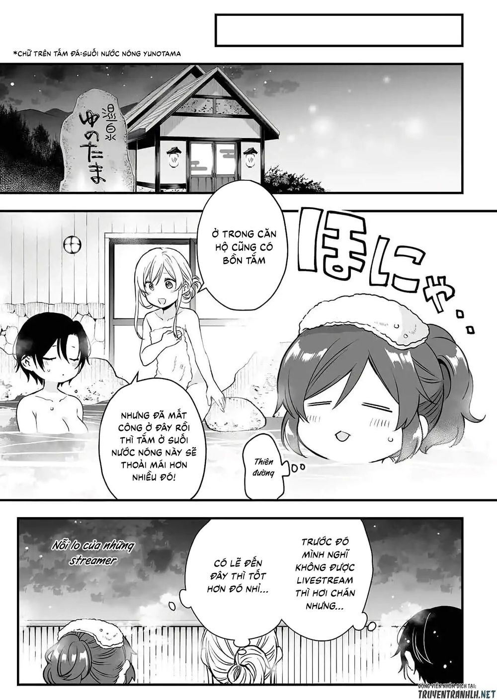 Koi Shita No De, Haishin Shite Mita Chapter 15 - 13