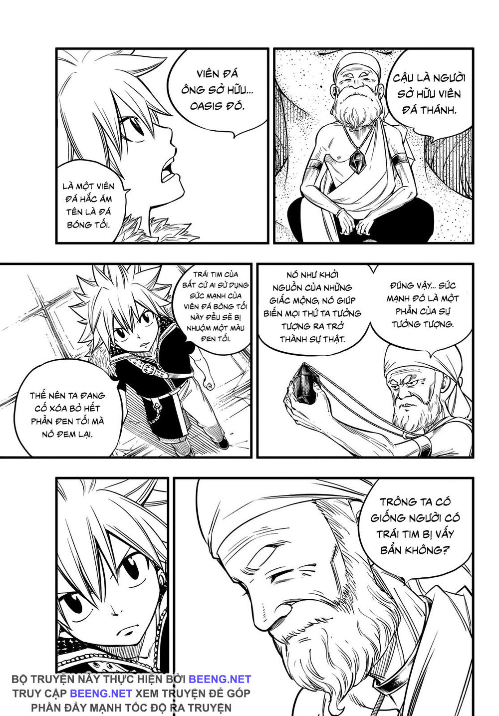 Hero's Chapter 2 - 17