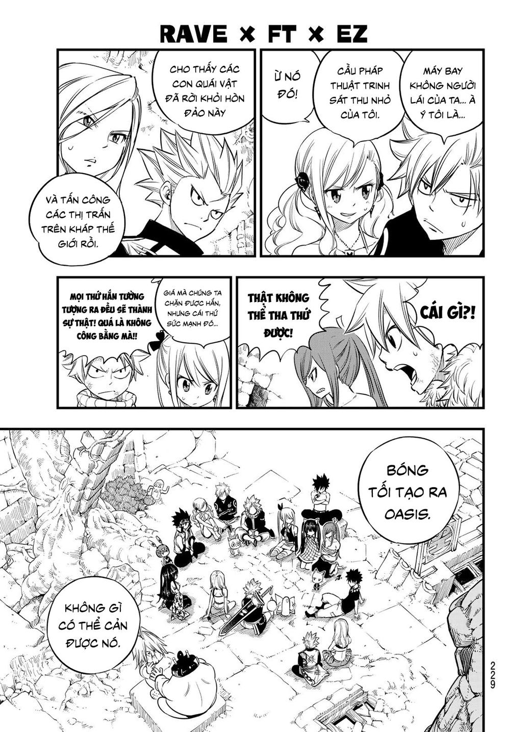 Hero's Chapter 7 - 14