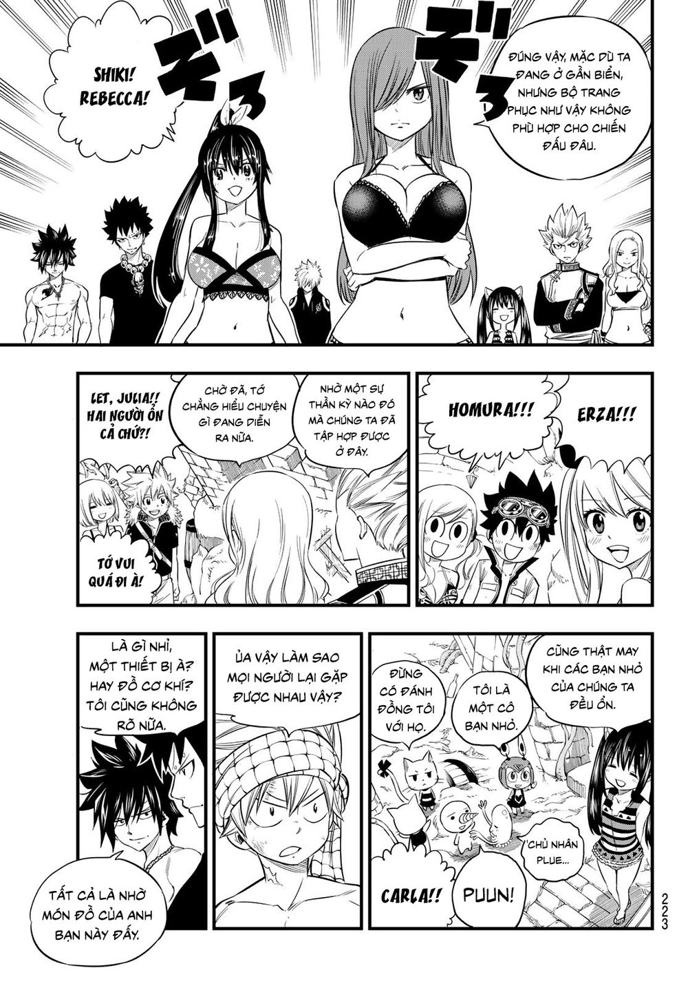 Hero's Chapter 7 - 9