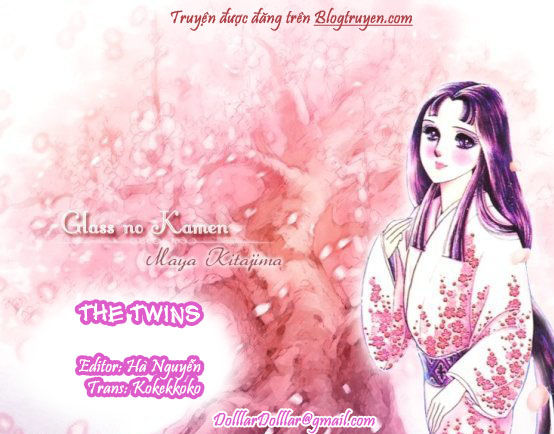 Glass Mask Chapter 10 - 26