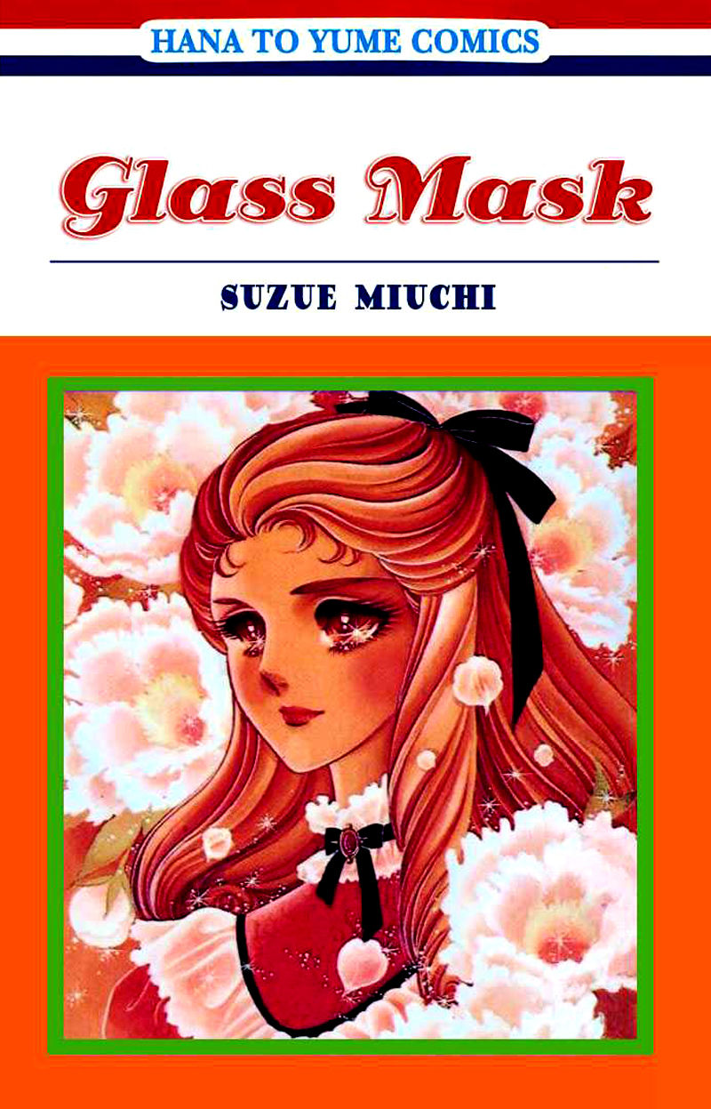 Glass Mask Chapter 114 - 1