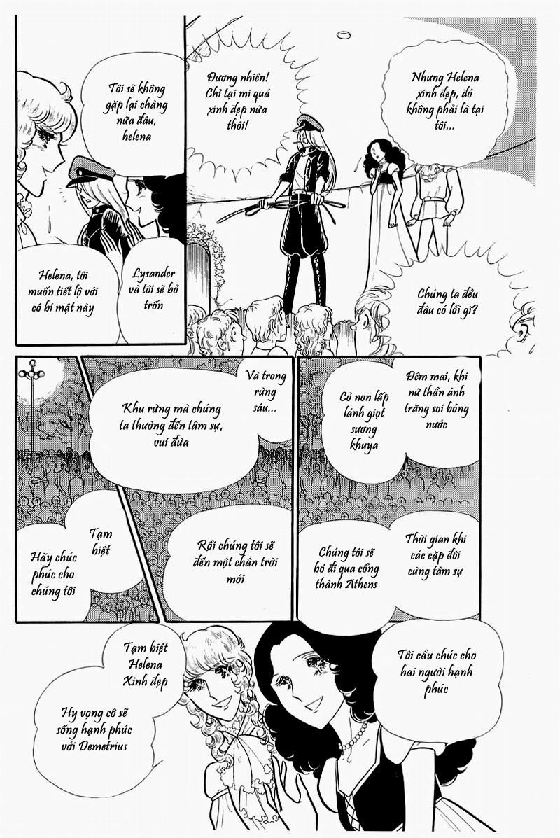 Glass Mask Chapter 126 - 23