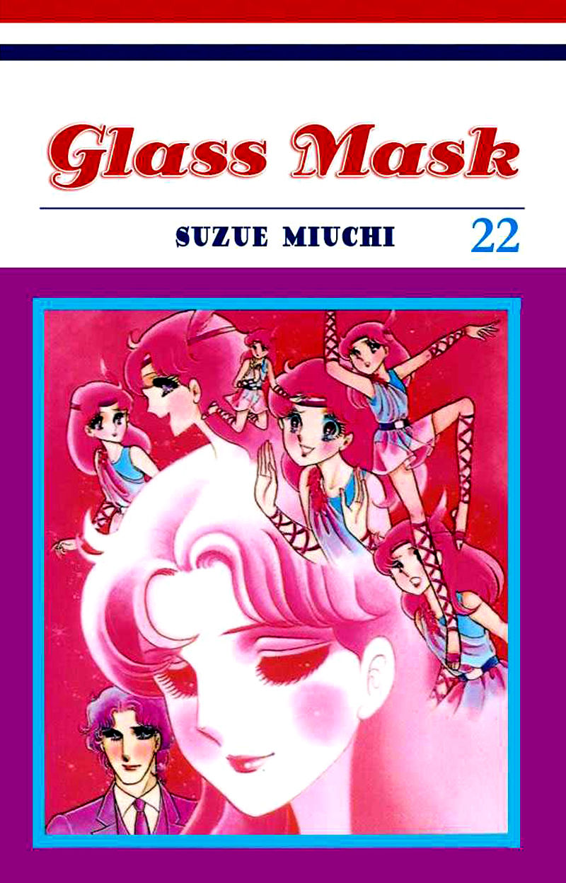 Glass Mask Chapter 127 - 1