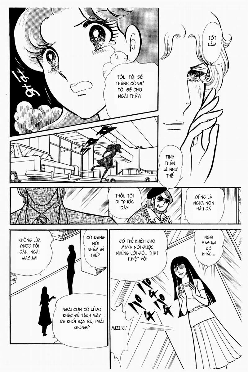 Glass Mask Chapter 130 - 12