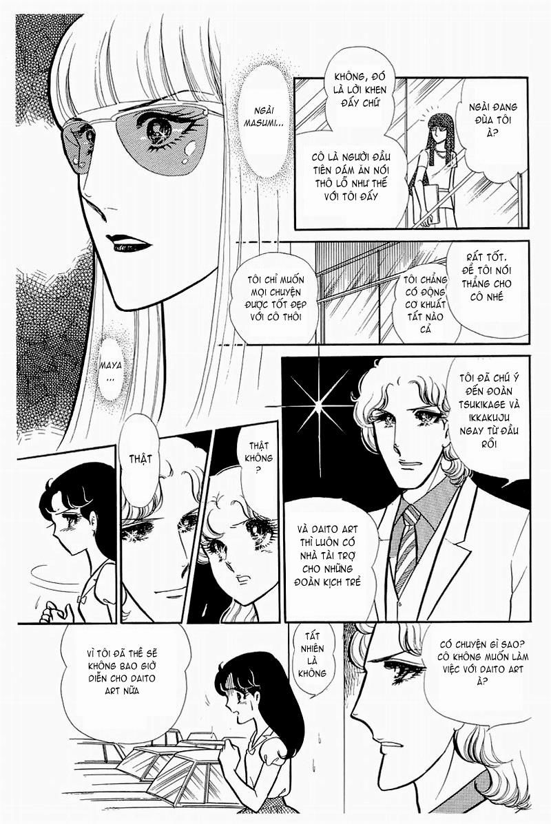 Glass Mask Chapter 130 - 3