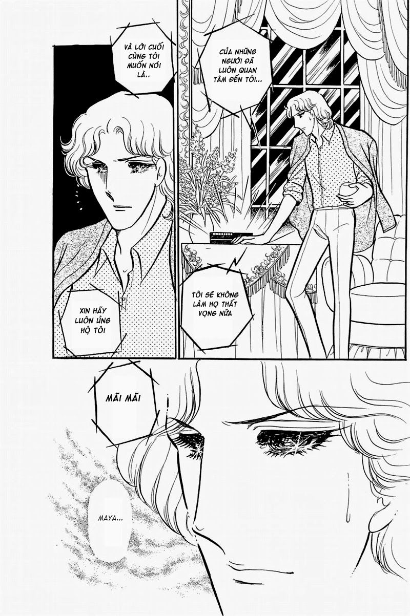 Glass Mask Chapter 133 - 28