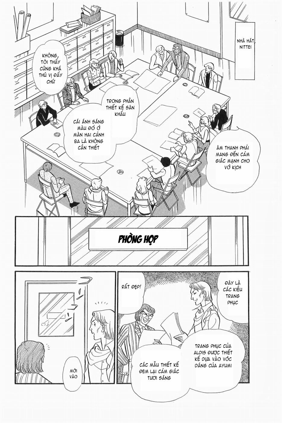 Glass Mask Chapter 137 - 19