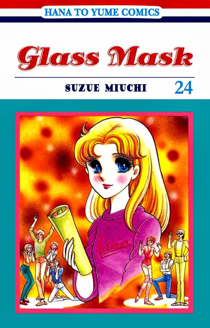 Glass Mask Chapter 138 - 1